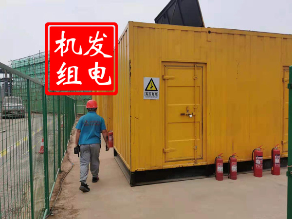 滨海出租发电机常规保养内容