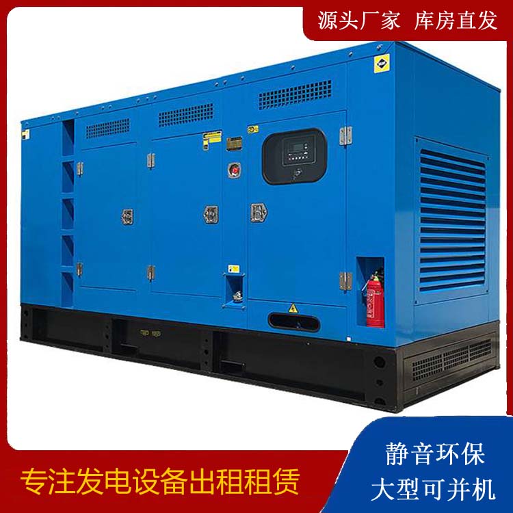 滨海发电车租赁