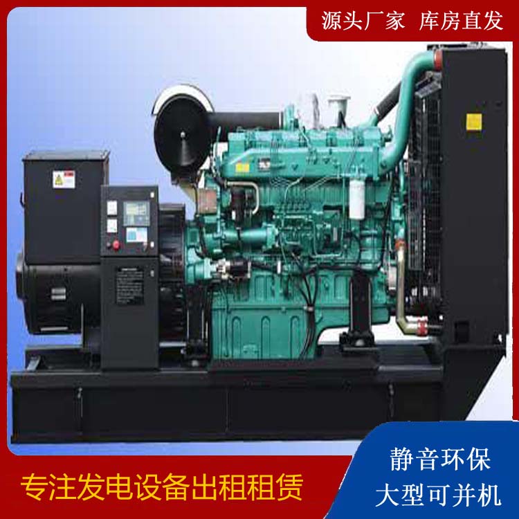 滨海出租发电机的耗油过快应该怎么处理