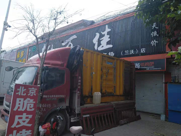 滨海发电机出租-柴油发电机组散热器如何检查与维护