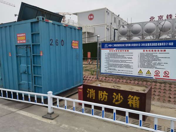 滨海发电机租赁-电缆长度过长会对 100KW 发电机造成哪些影响？